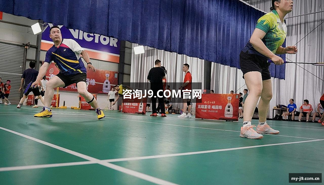 咨询J9.COM官网